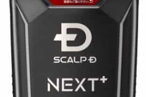 スカルプDネクストプラス　口コミ